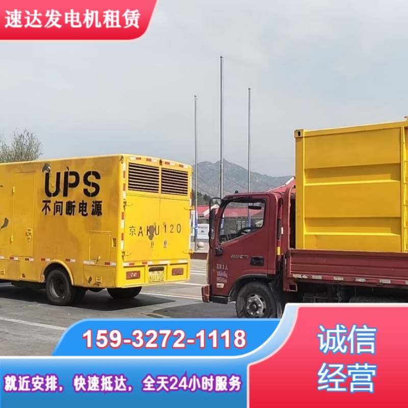 衡水景县租赁电缆线电话多少