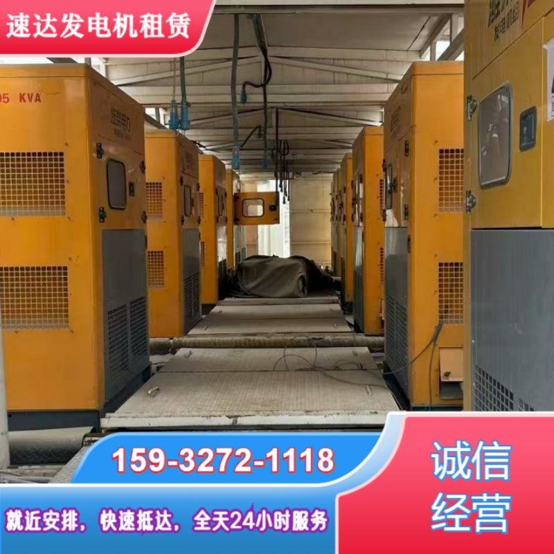 衡水景县租赁电缆线厂家