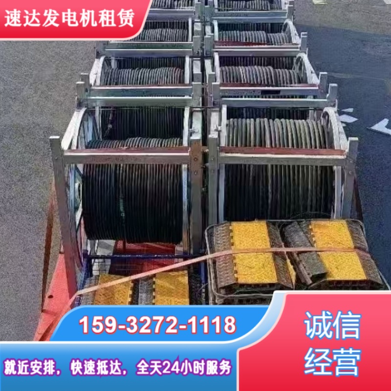散热系统