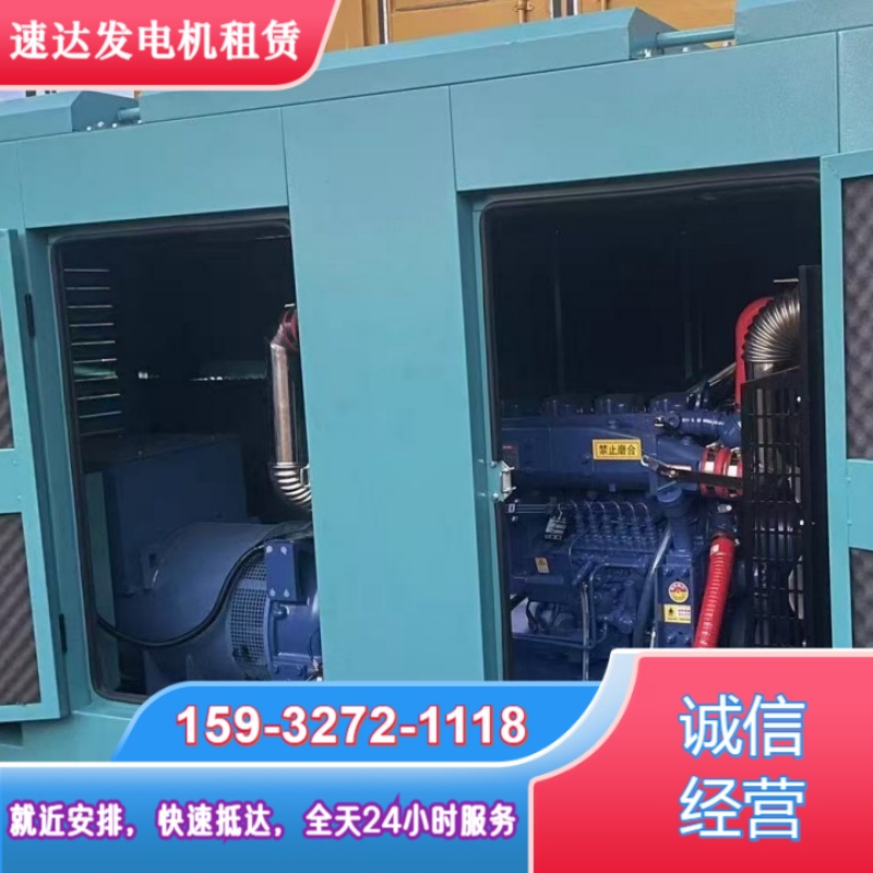 忻州保德县出租电缆线找哪家
