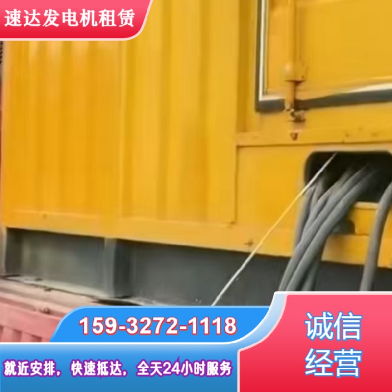 衡水景县租赁电缆线厂家
