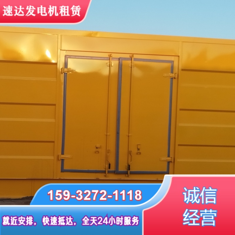 衡水景县租赁电缆线出租
