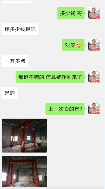鹤壁抖盈网络科技抖盈网络科技车间实拍