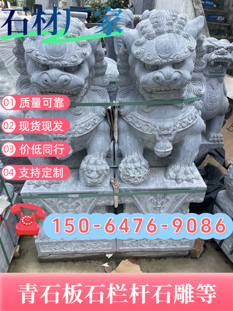 襄汾靠谱的石头厂家实拍