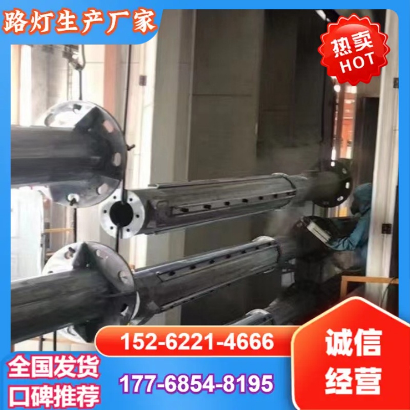 大功率投射灯