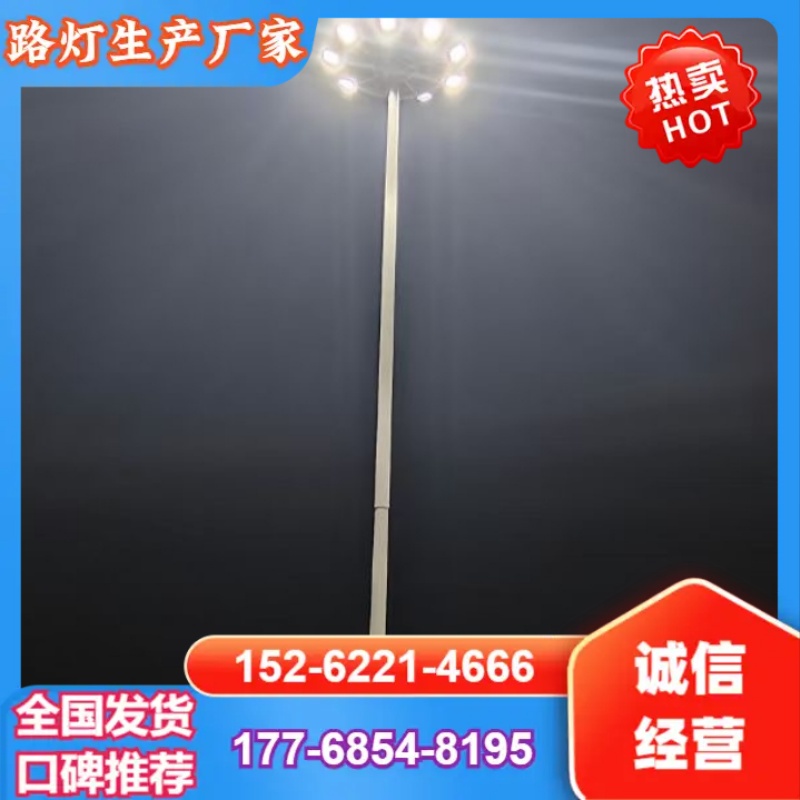 防腐涂层
