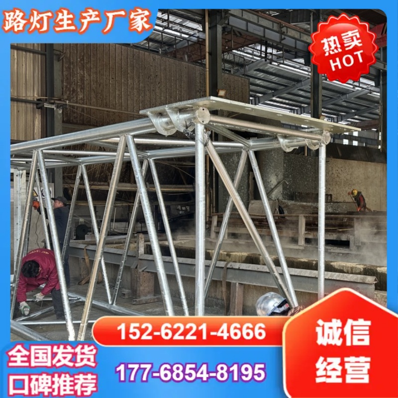 低温启动