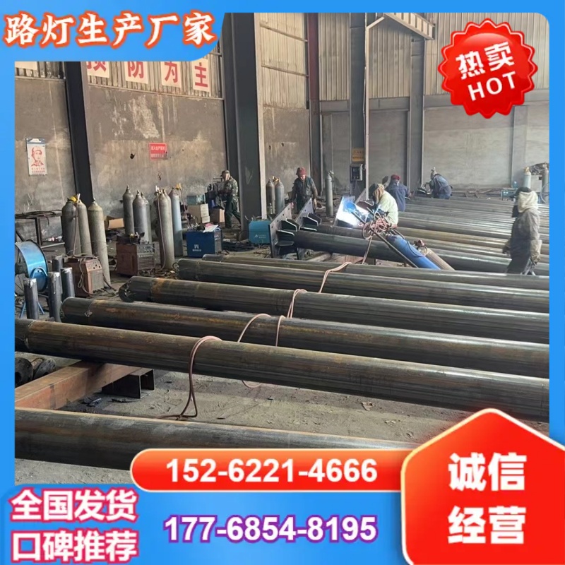 隧道照明