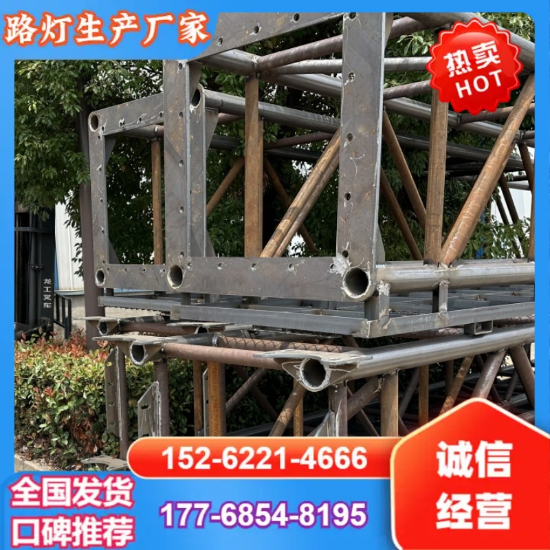 散热结构