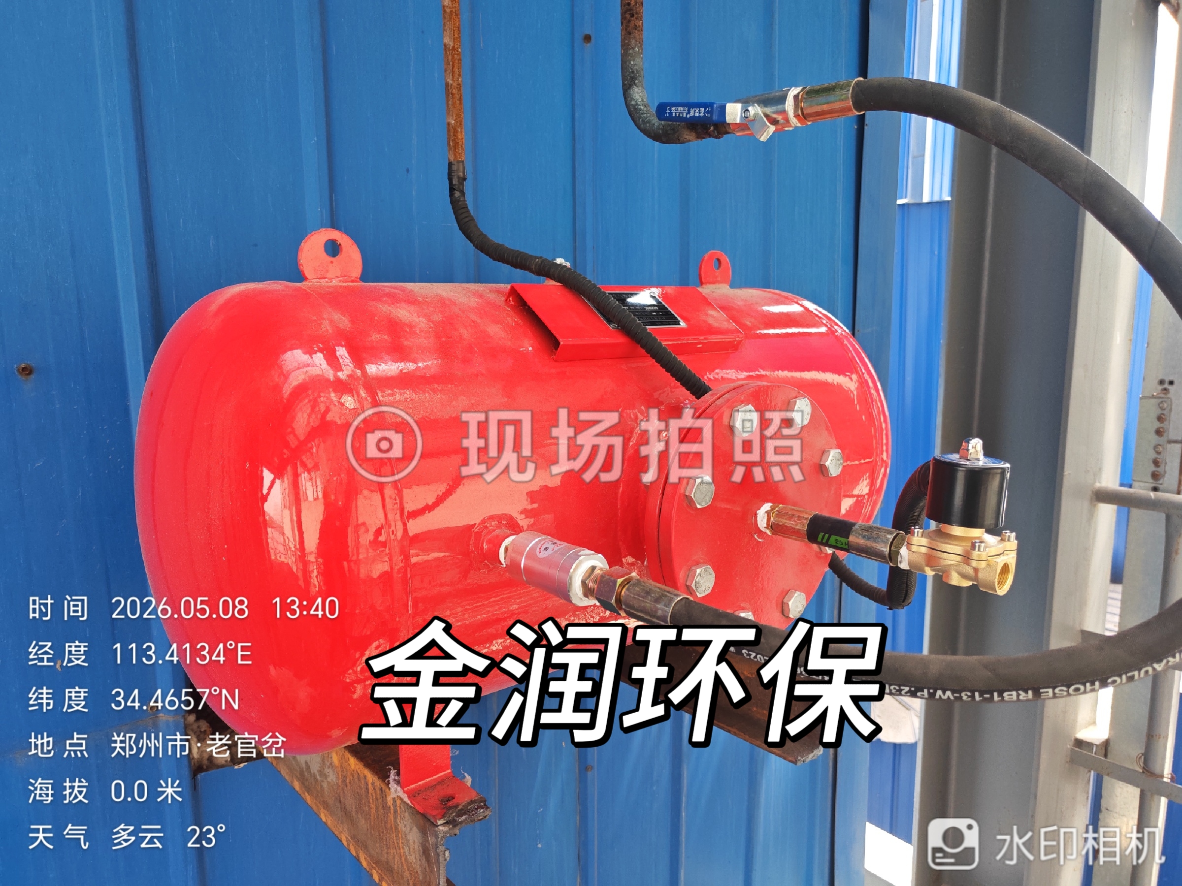 半伸缩式吹灰器