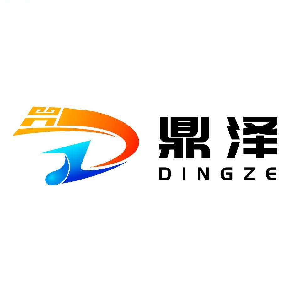 河北鼎泽橡塑制品有限公司