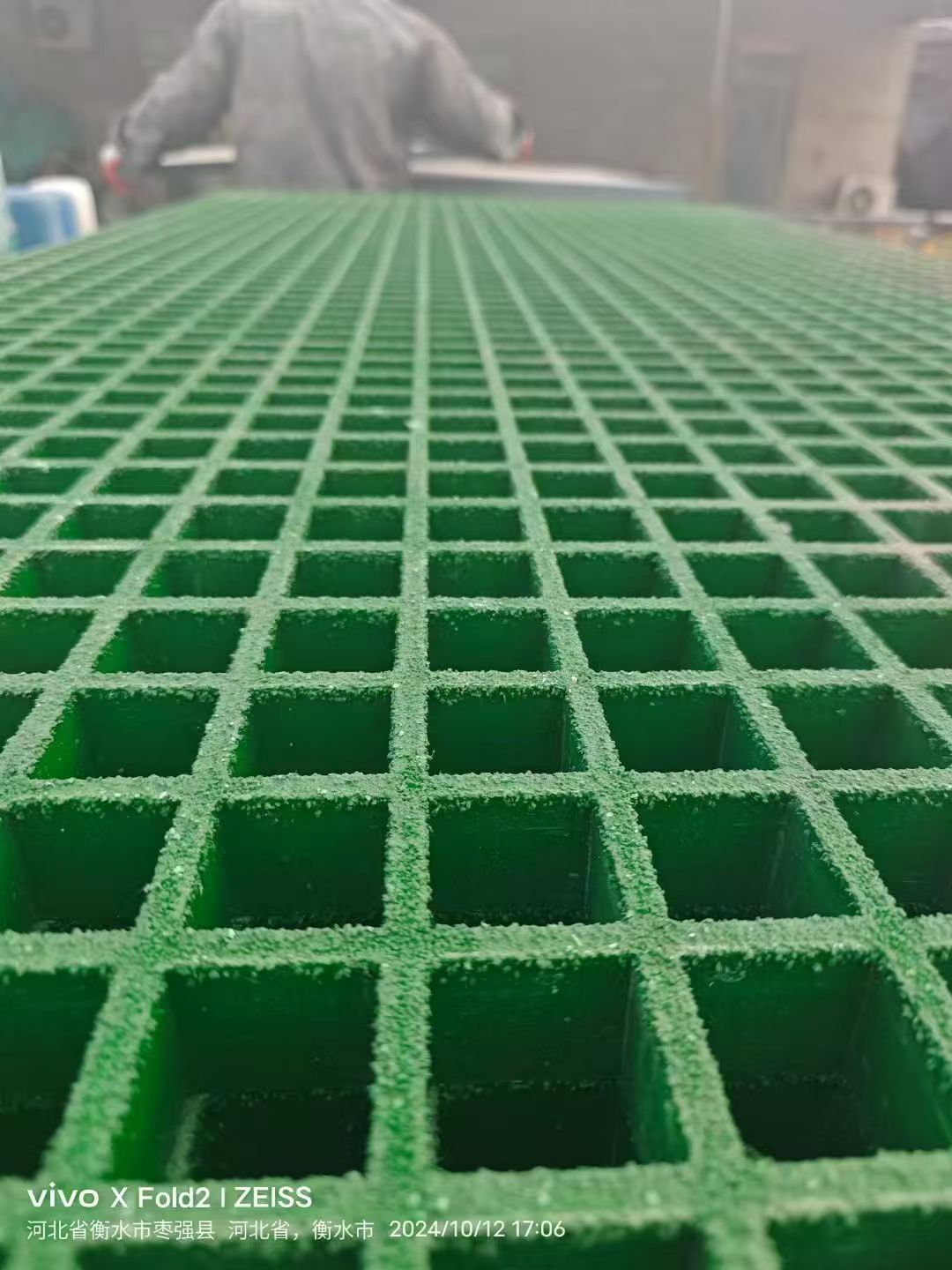 质量检测