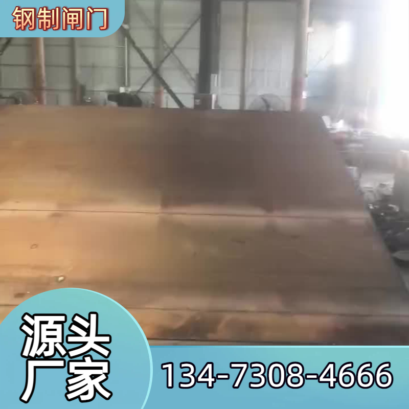 运城禹江水利机械钢闸门哪家靠谱应用场景