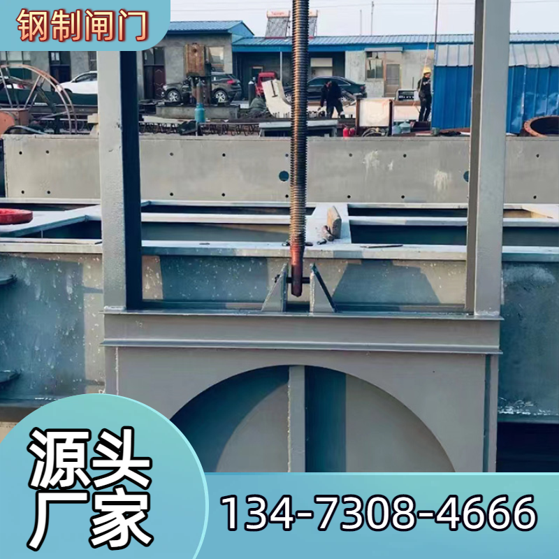 运城禹江水利机械禹江水利机械产品细节