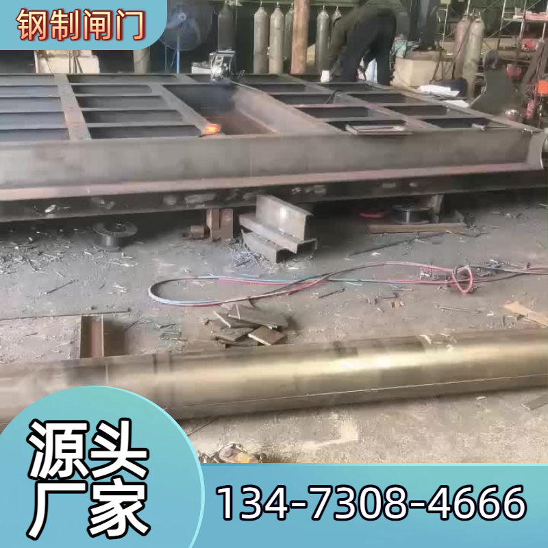运城禹江水利机械钢闸门哪家靠谱案例图片