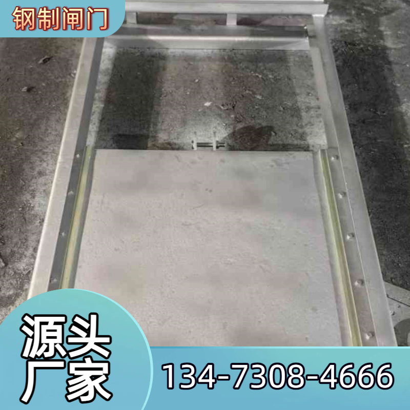 运城禹江水利机械闸门哪家好案例图片
