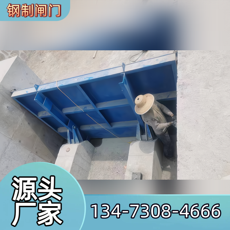 运城禹江水利机械闸门哪家好应用场景