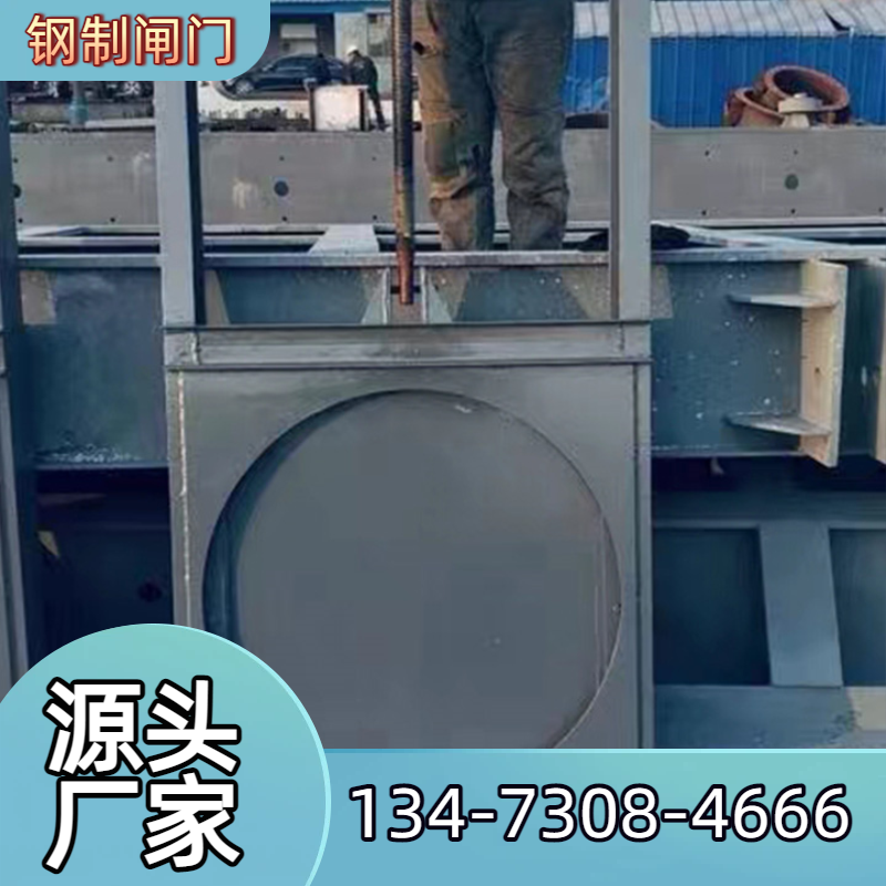 运城禹江水利机械闸门哪家好展示