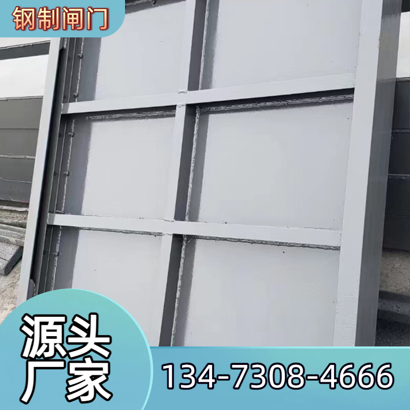 运城禹江水利机械禹江水利机械实力展示