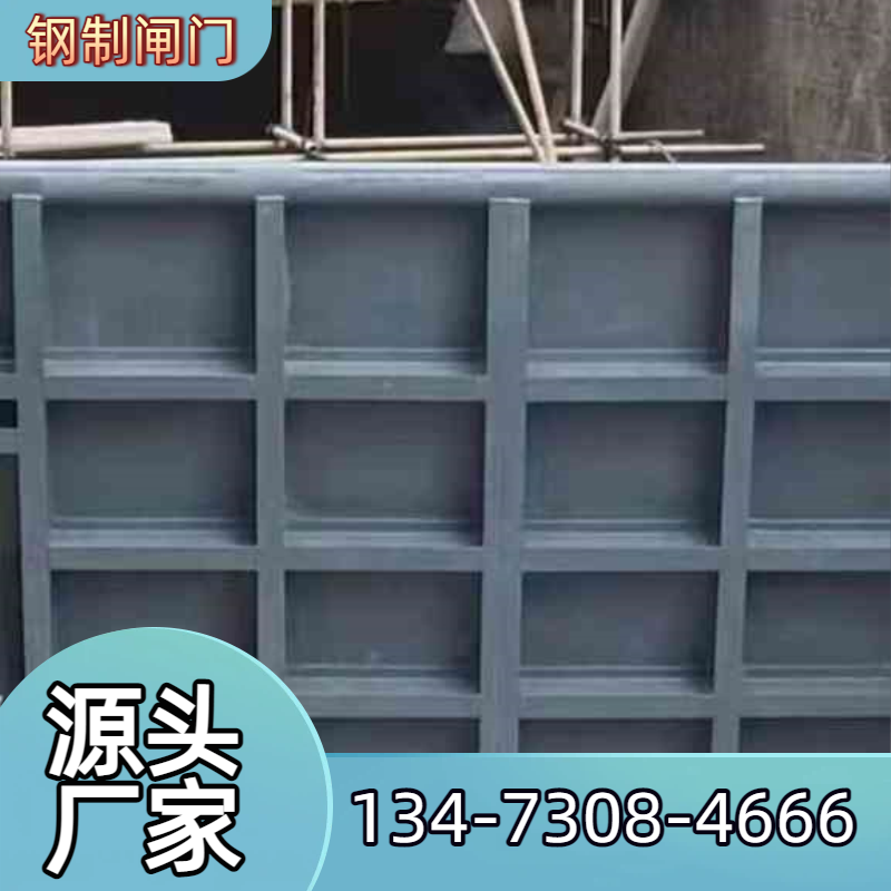 运城禹江水利机械铸铁闸门哪家强实拍