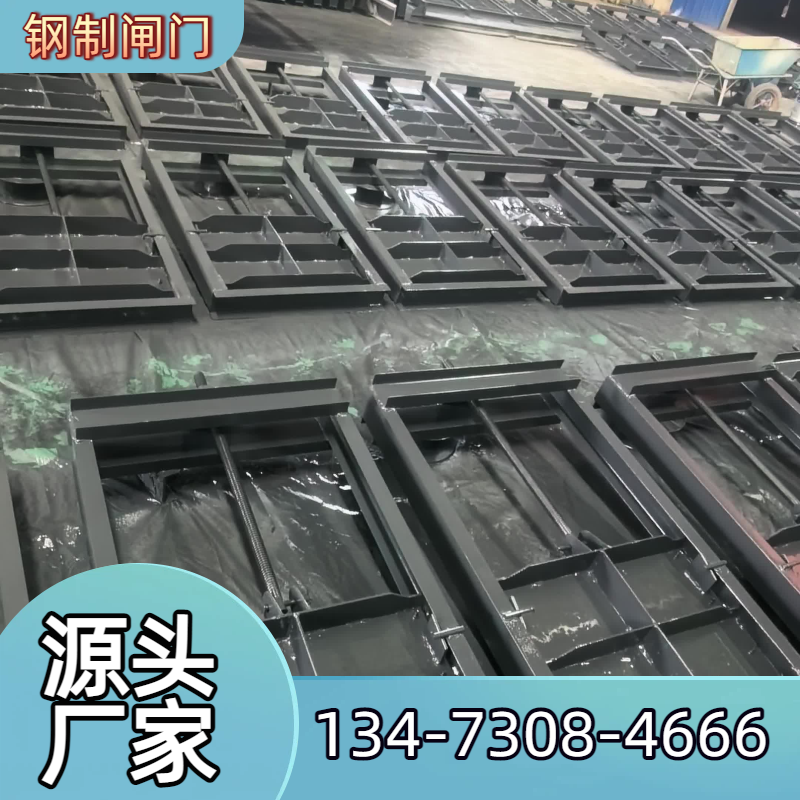 运城禹江水利机械钢闸门哪家靠谱展示