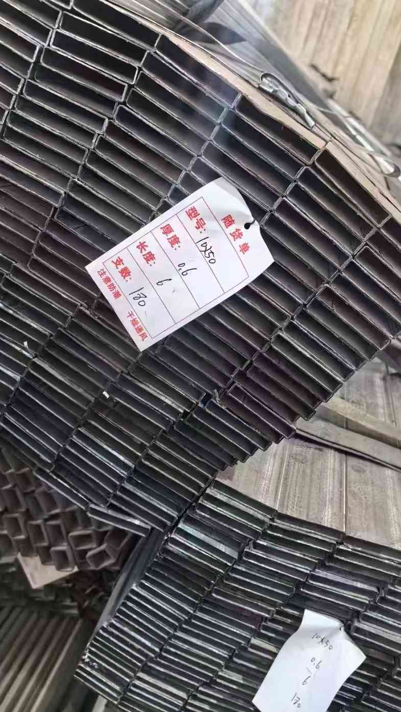 冶金材料