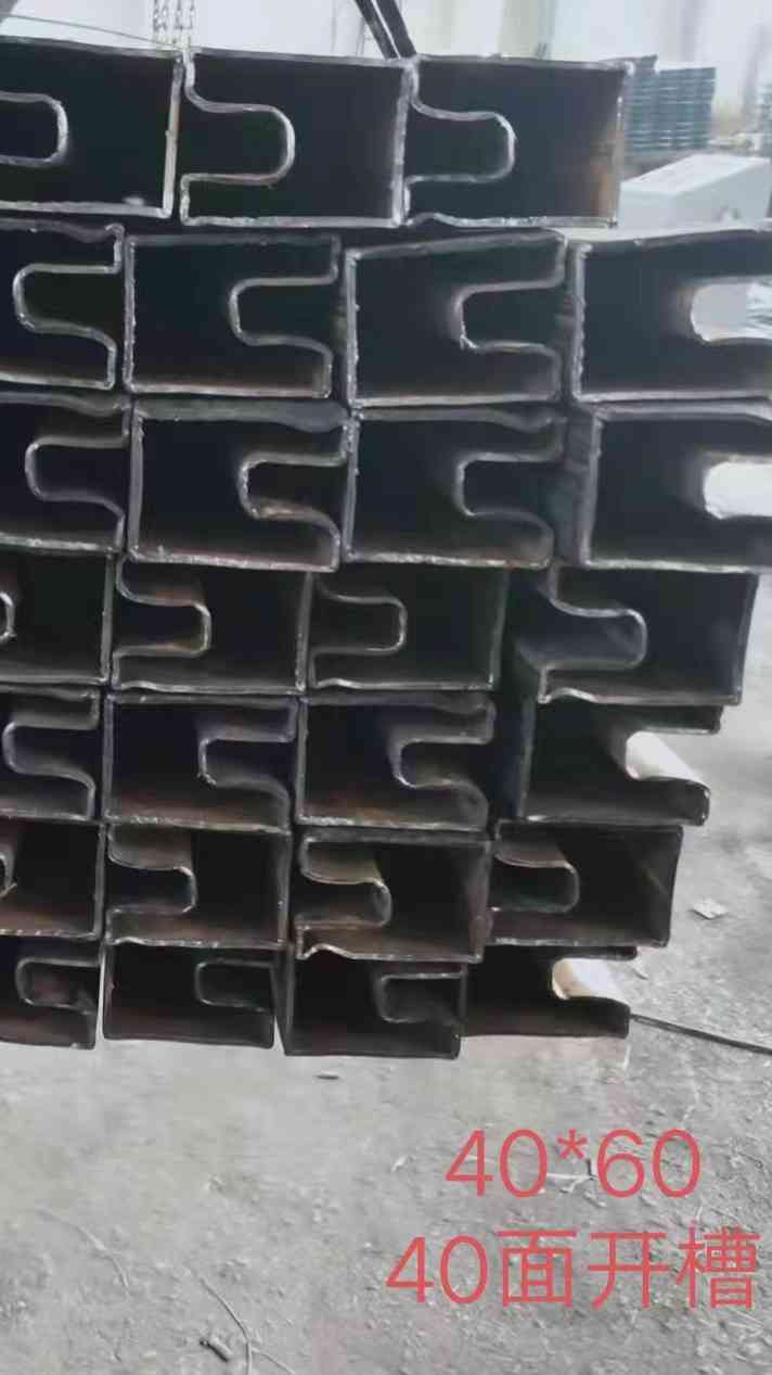 吉林吉林30*40镀锌凹槽管厂家