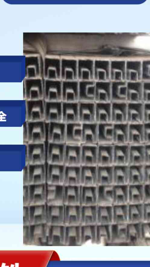 吉林吉林30*40镀锌凹槽管厂家