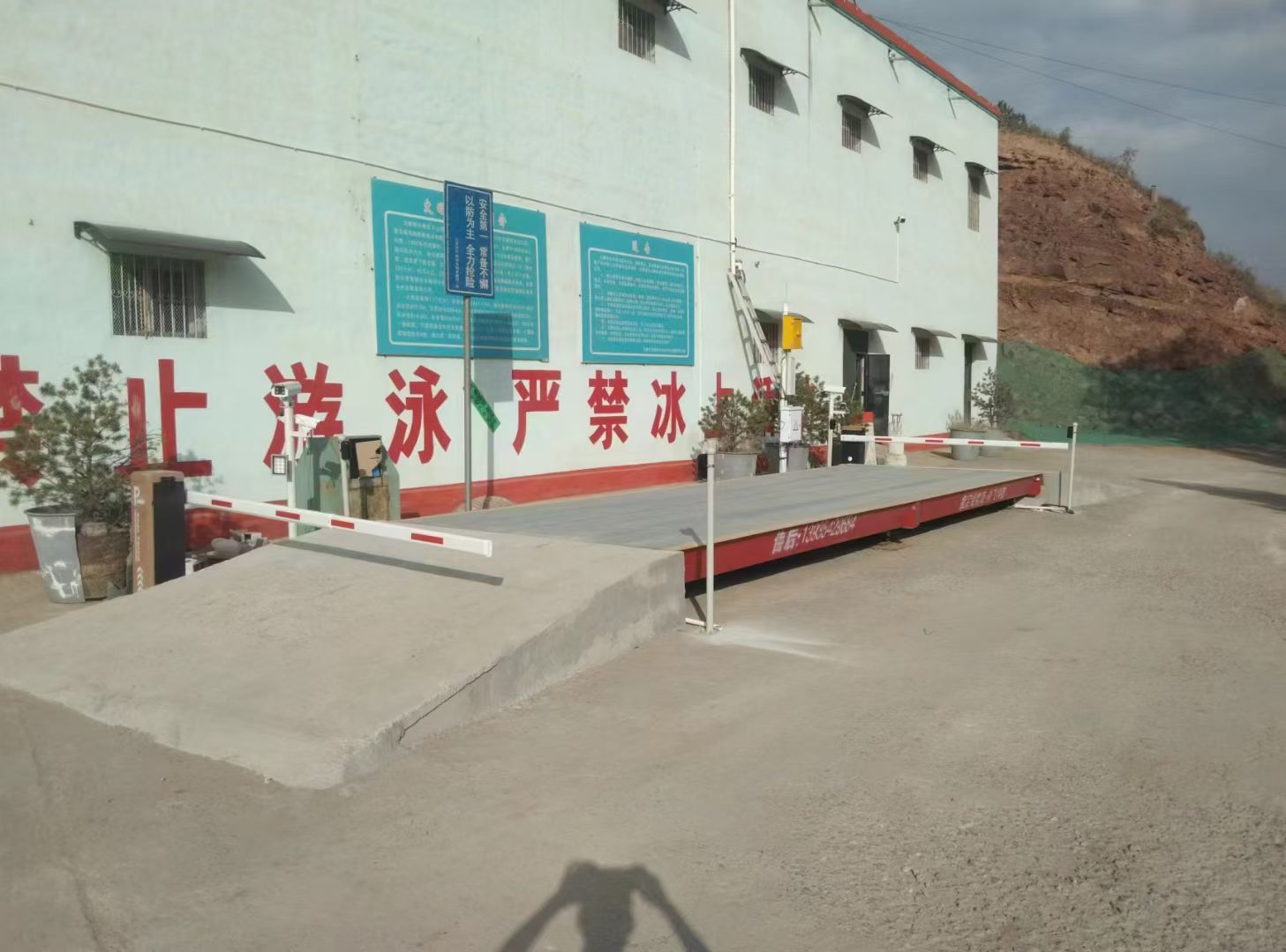 淄博高青县无人值守称重系统安装调试多少钱
