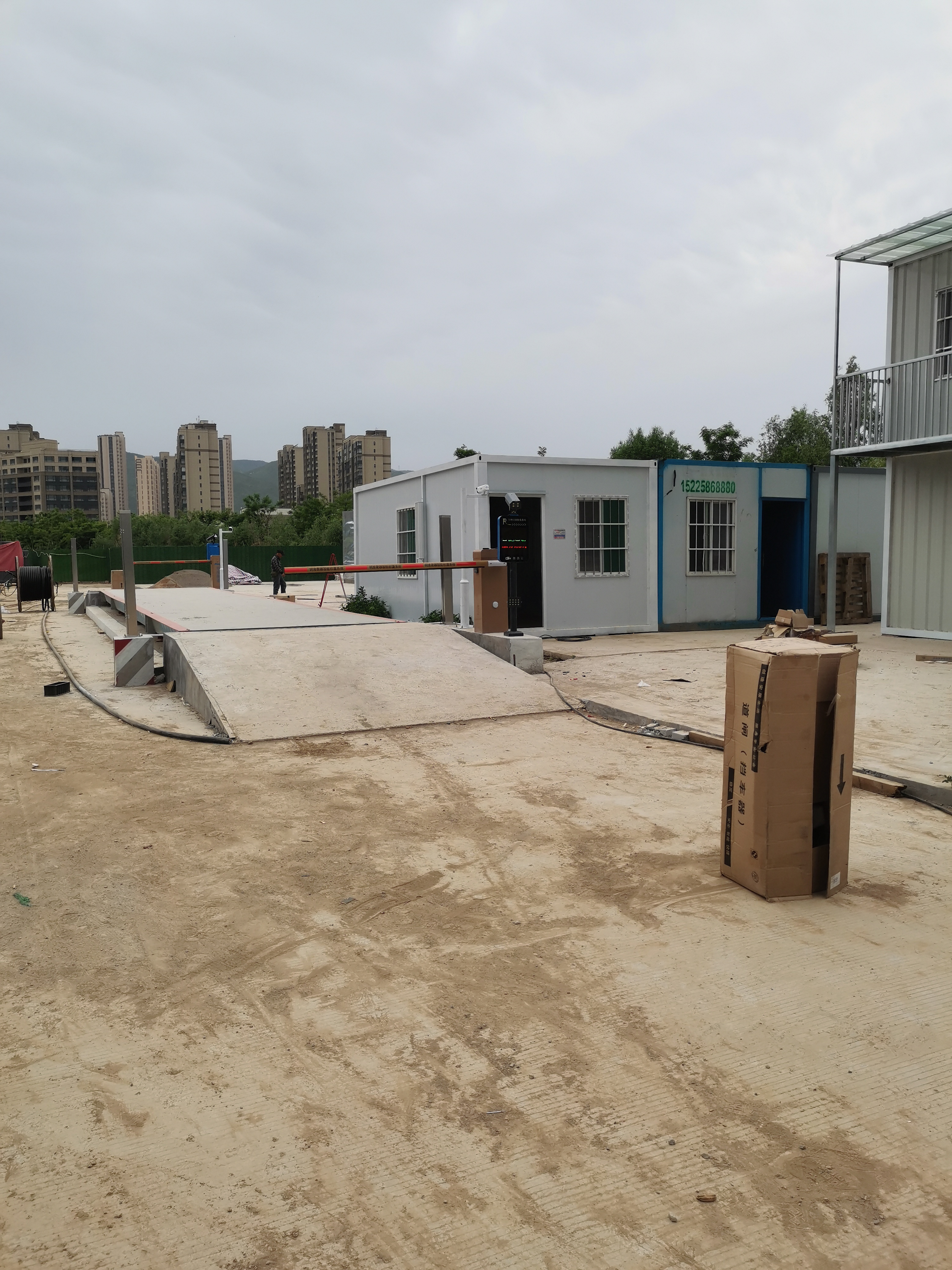 上海上海平台秤自动称重系统流程