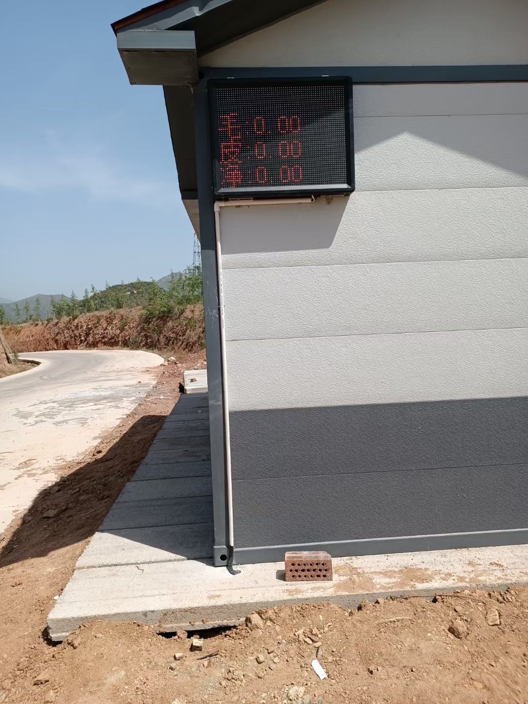上海上海平台秤自动称重系统流程