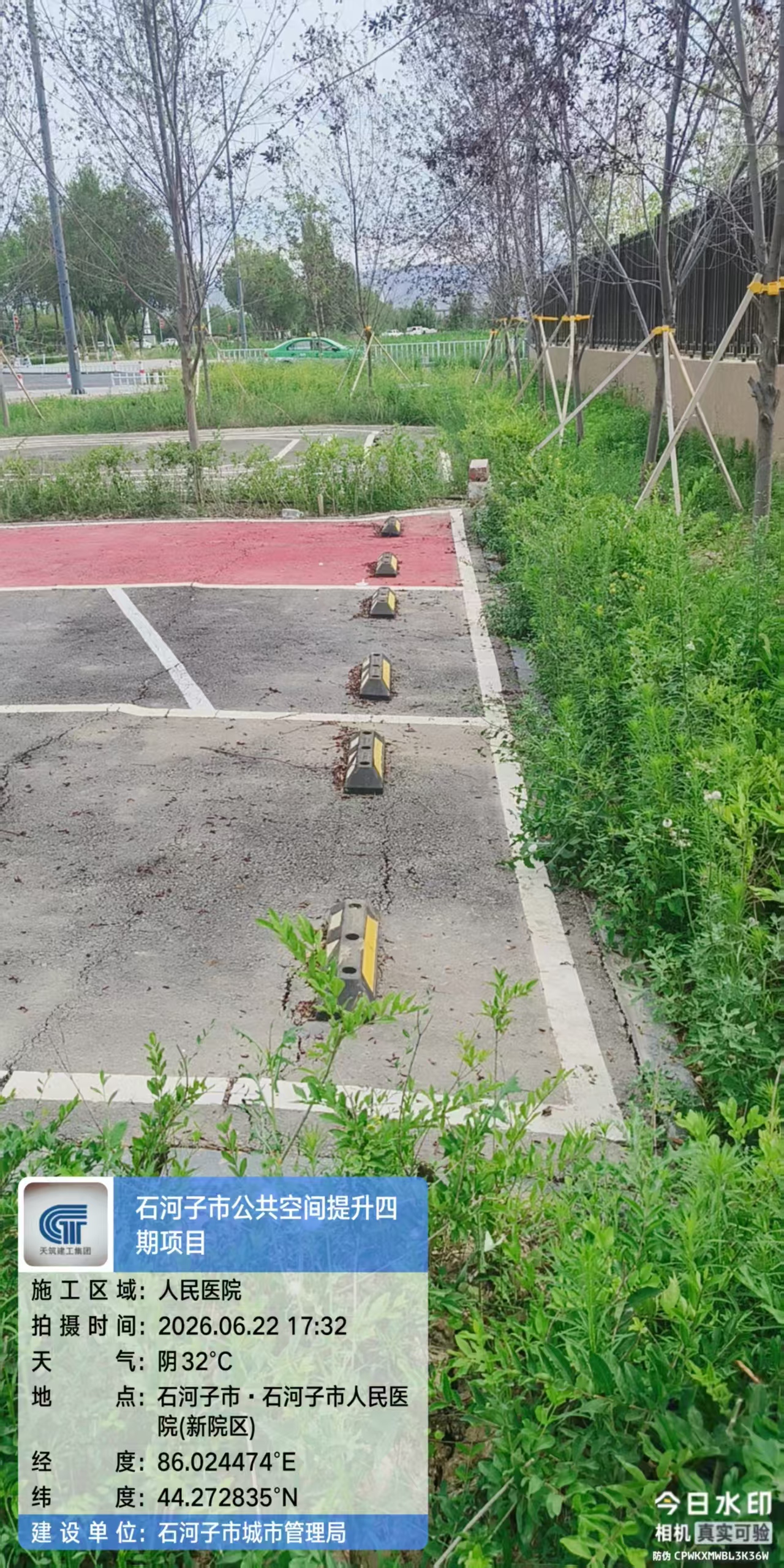 浙江温州地下室空鼓加固哪家强