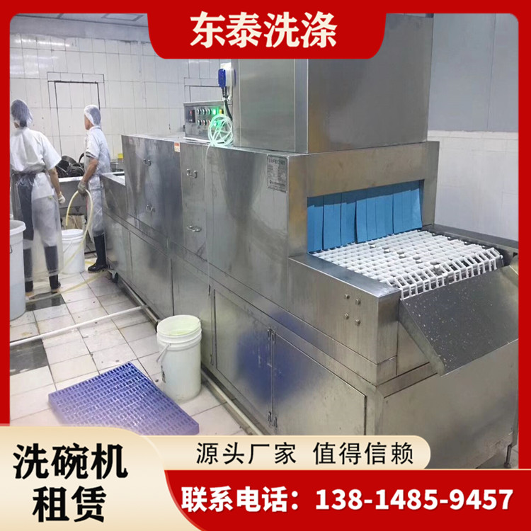 2026 年 7 月新发布：南京江宁区智能洗碗机出租厂家
