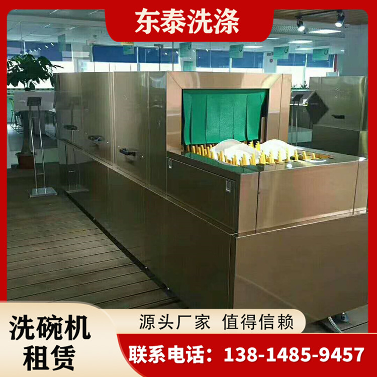 高温烘干