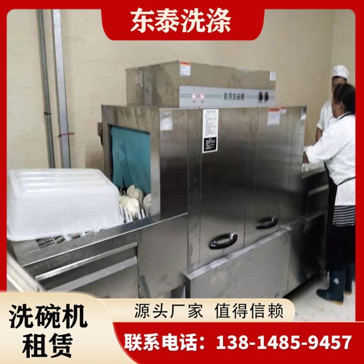 2026 年现阶段南京江宁区智能洗碗机维修公司