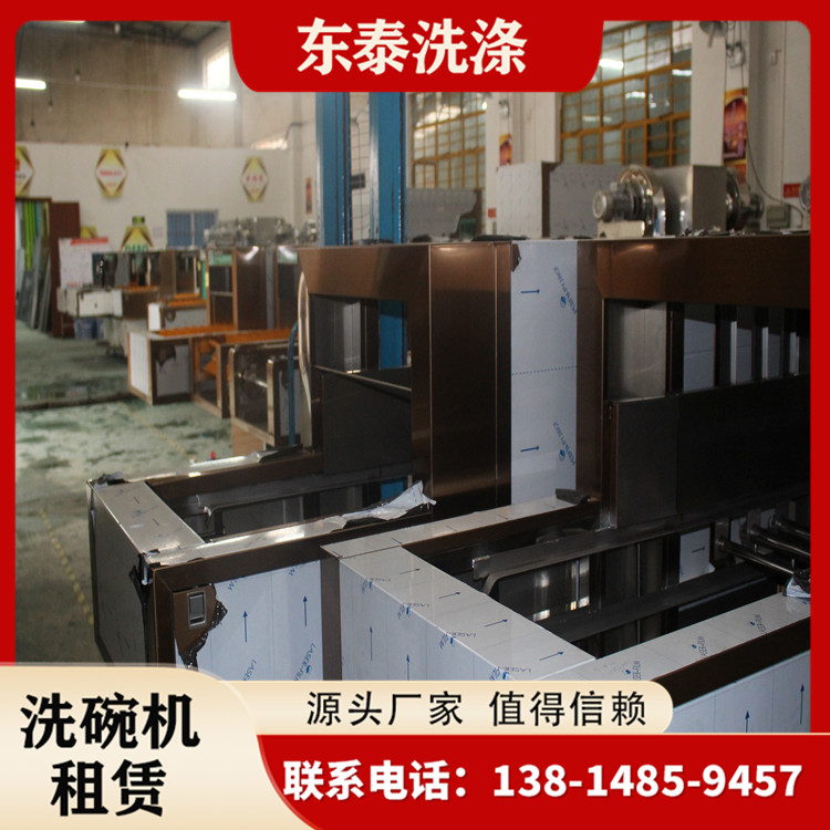 售后维保