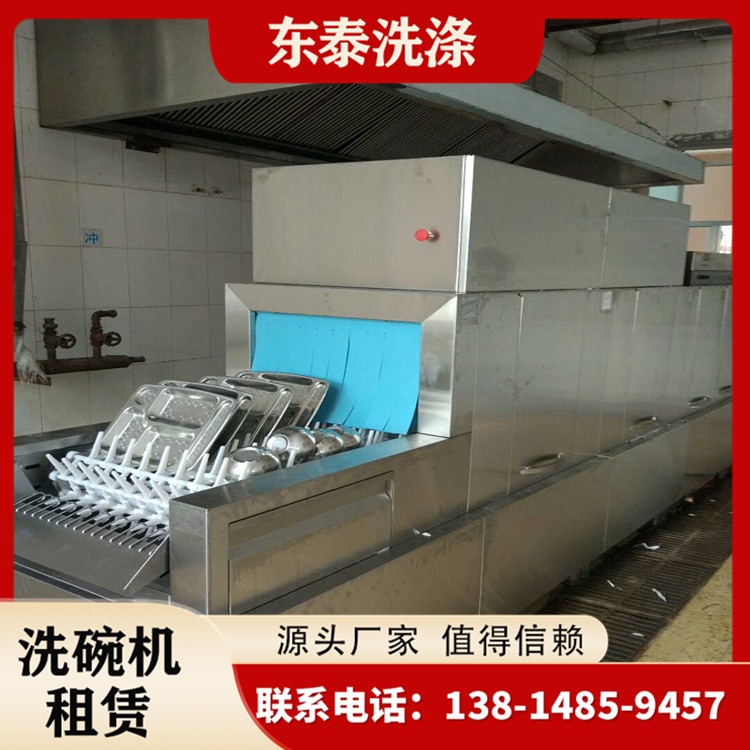 2026 年现阶段南京江宁区智能洗碗机维修公司