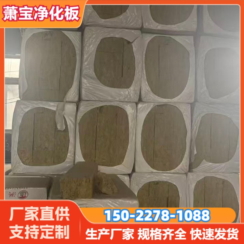 天津静海区玻镁夹芯板厂家推荐
