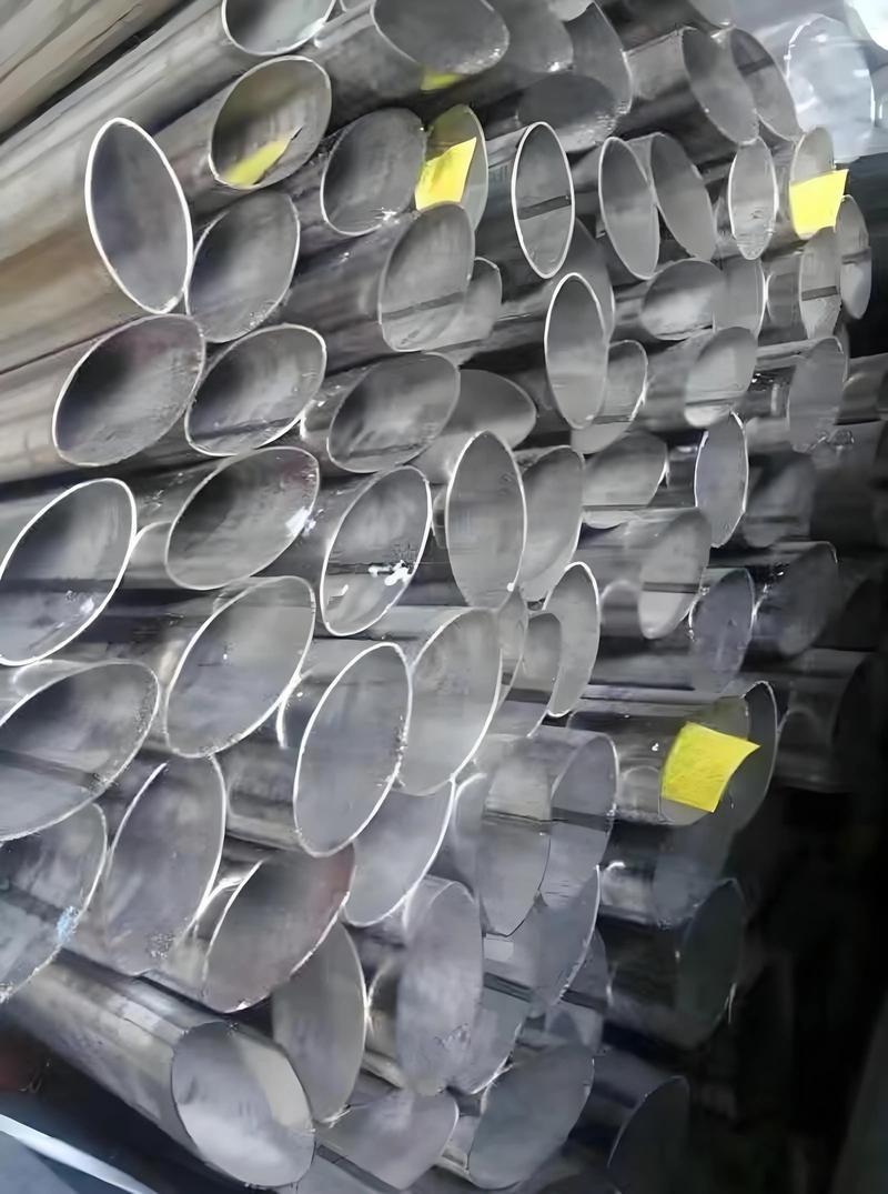 椭圆管
