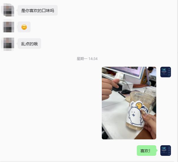 流量运营