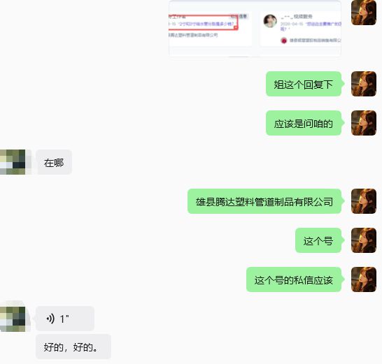 降本增效