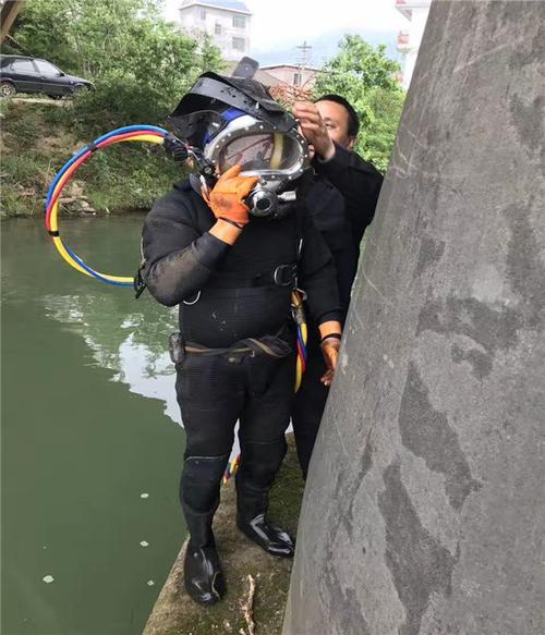 乌海蓝翼救援应急靠谱的水下工程公司应用场景