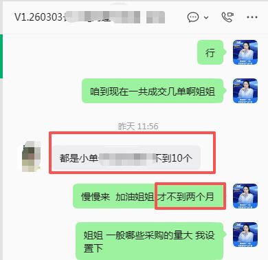算法适配
