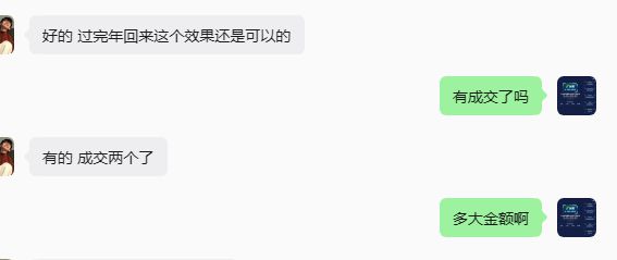 媒体运营