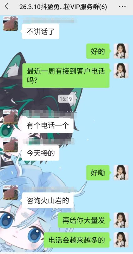 内容分发