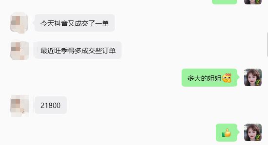 信号屏蔽