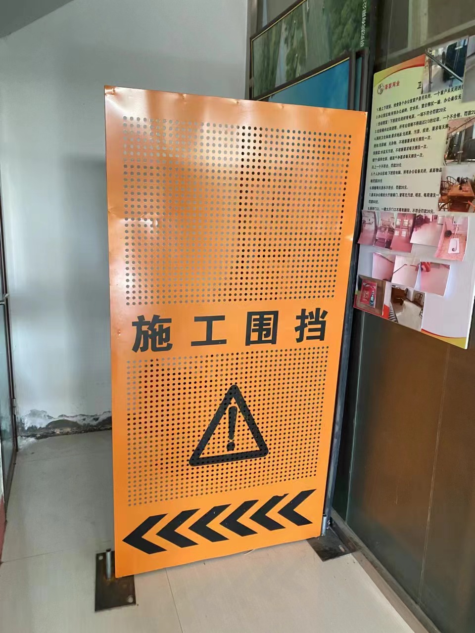 光伏围栏