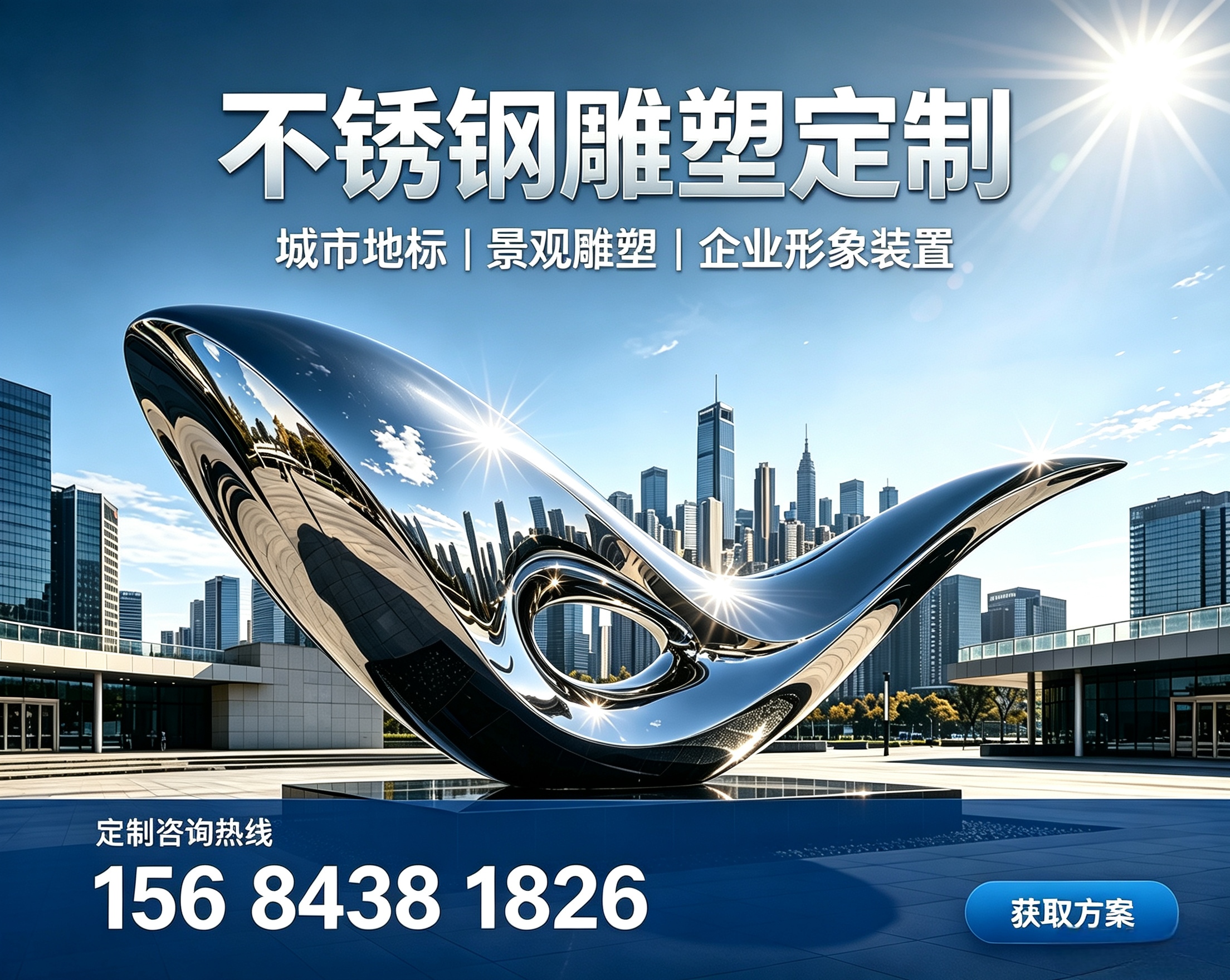 2026 年至今，南宁有实力的主题雕塑公司推荐,别再乱选景观摆件了，这玩意儿居然能盘活半条商业街的流量密码
