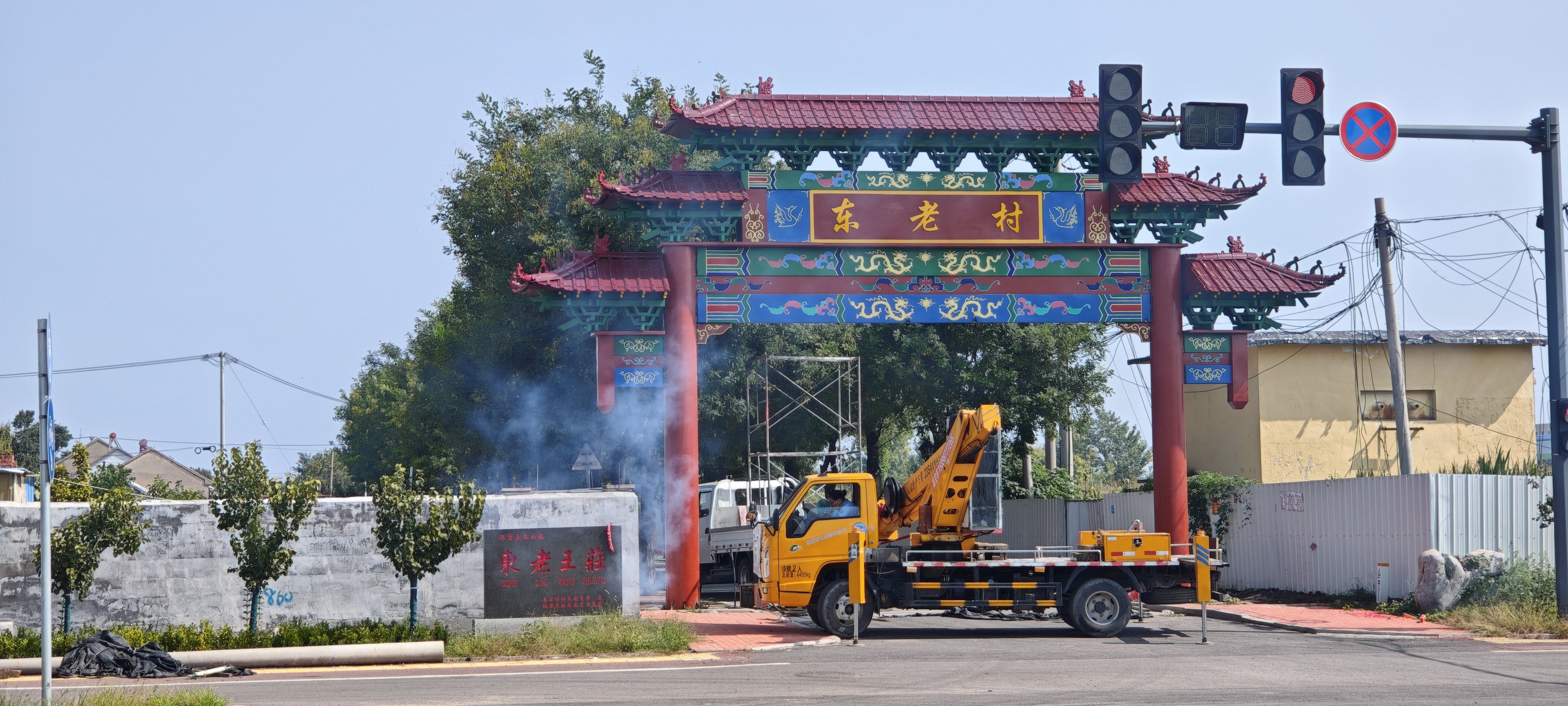结构力学