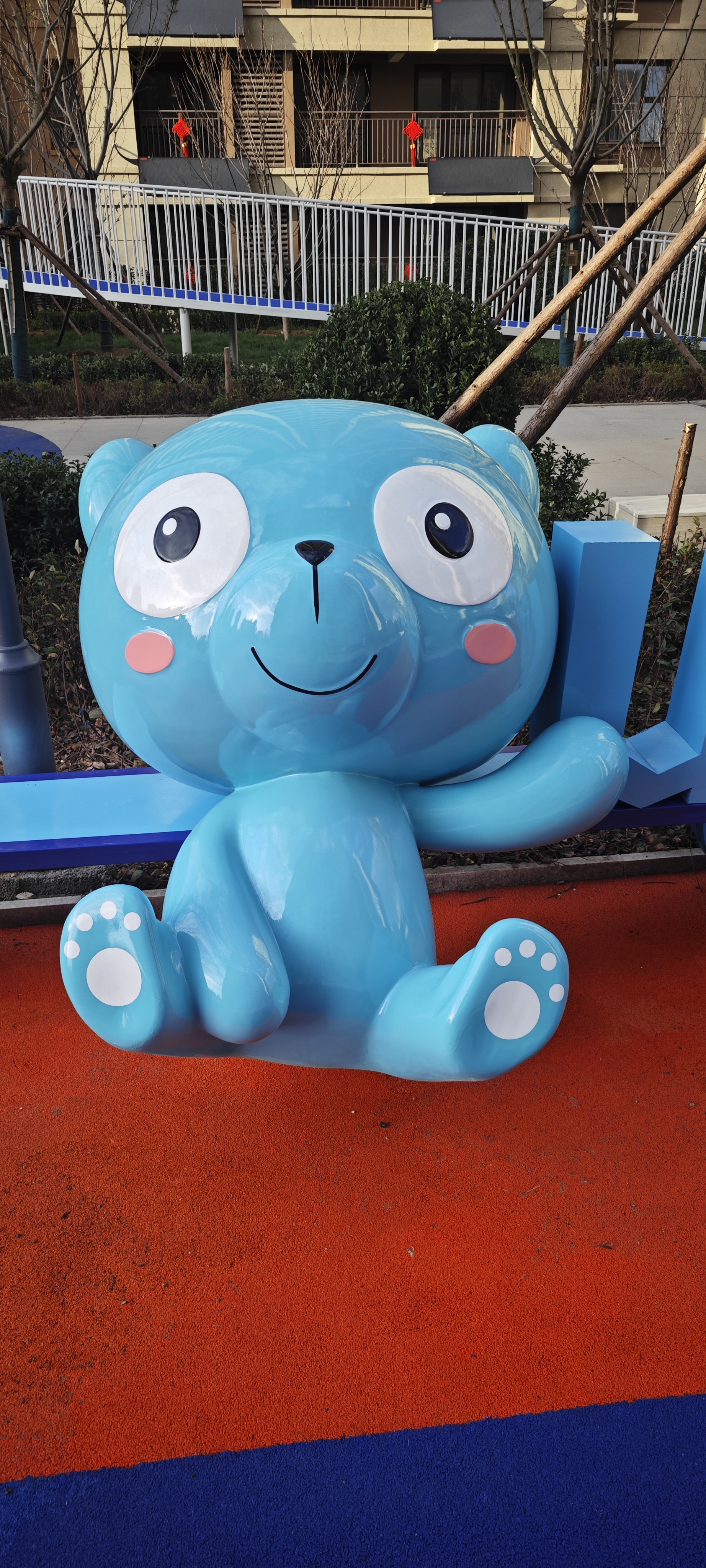 曲面成型